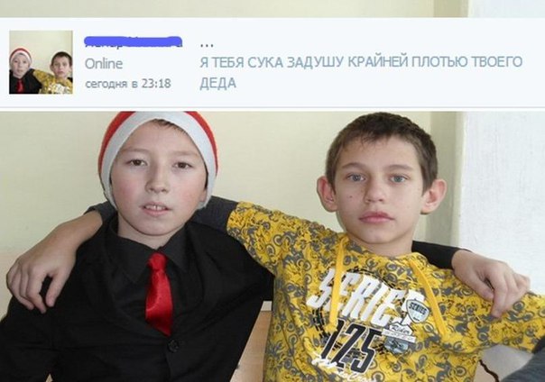 Ужасы и приколы из соцсетей 18+