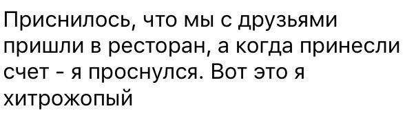 Картинки на пятницу