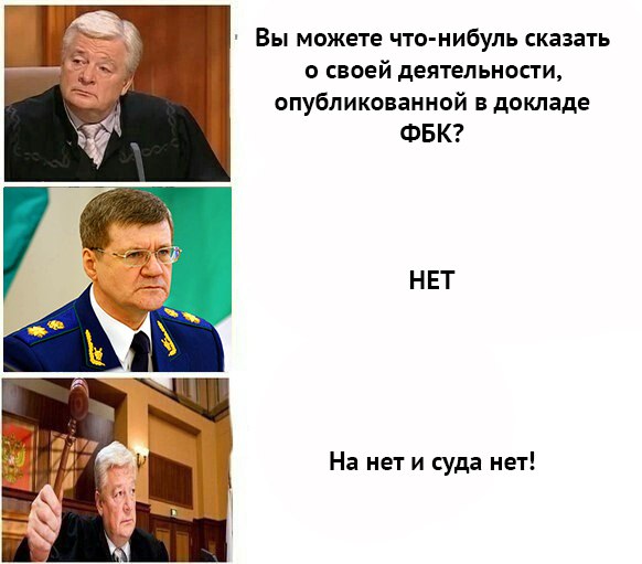 Подборка прикольных фото на пятницу