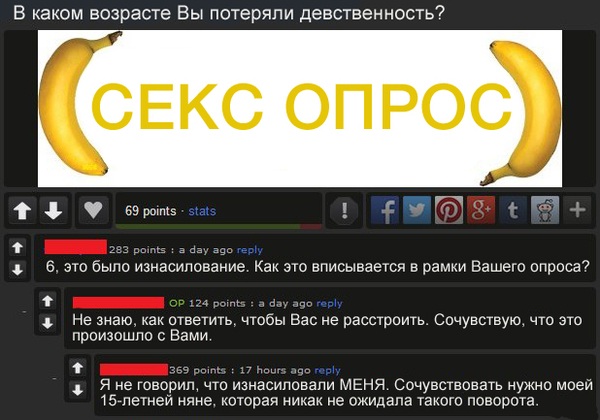 Несерьезные картинки на воскресенье