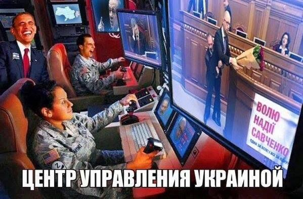 Срок вышел: Украина не погасила долг перед РФ