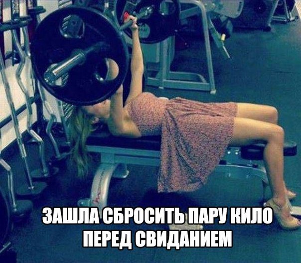Подборка прикольных картинок