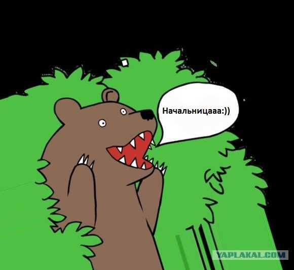 Начальница харьковской полиции