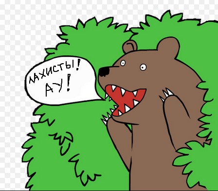 Почему нельзя забираться на пирамиду