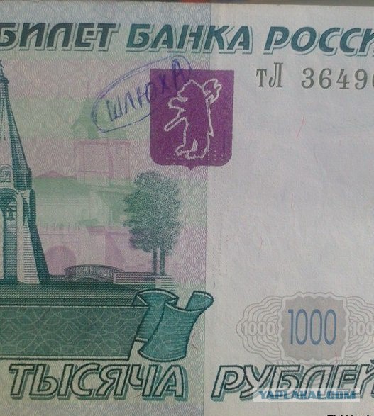 Прикольные картинки и демотиваторы