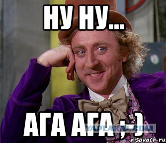 "Соседка по комнате забыла это в душе. Какого черта она ест морковь, пока моется?"