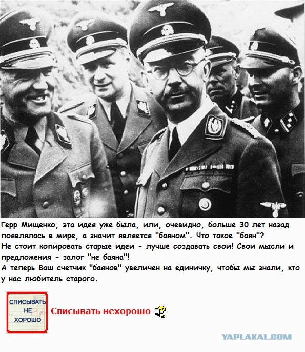 Тяжелобольных предлагается больше не лечить