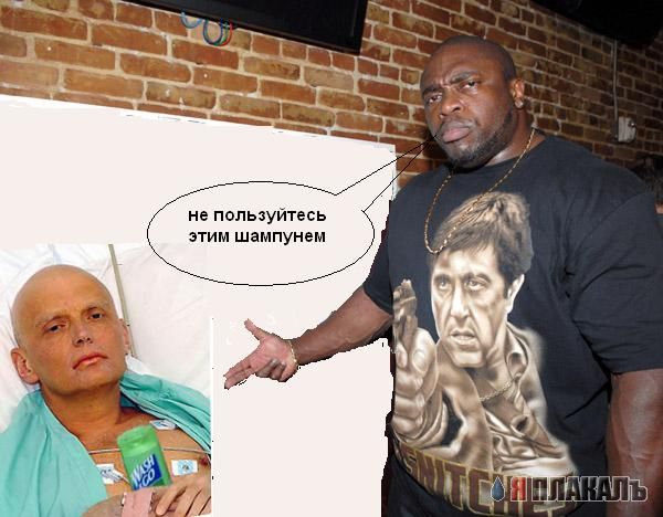 Американский гангстер