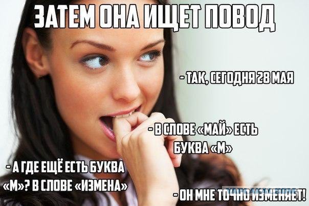 Подборка  картинок