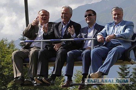 Куда пропали Российские самолеты?