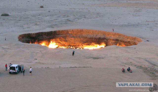 10 самых удивительных дыр на Земле
