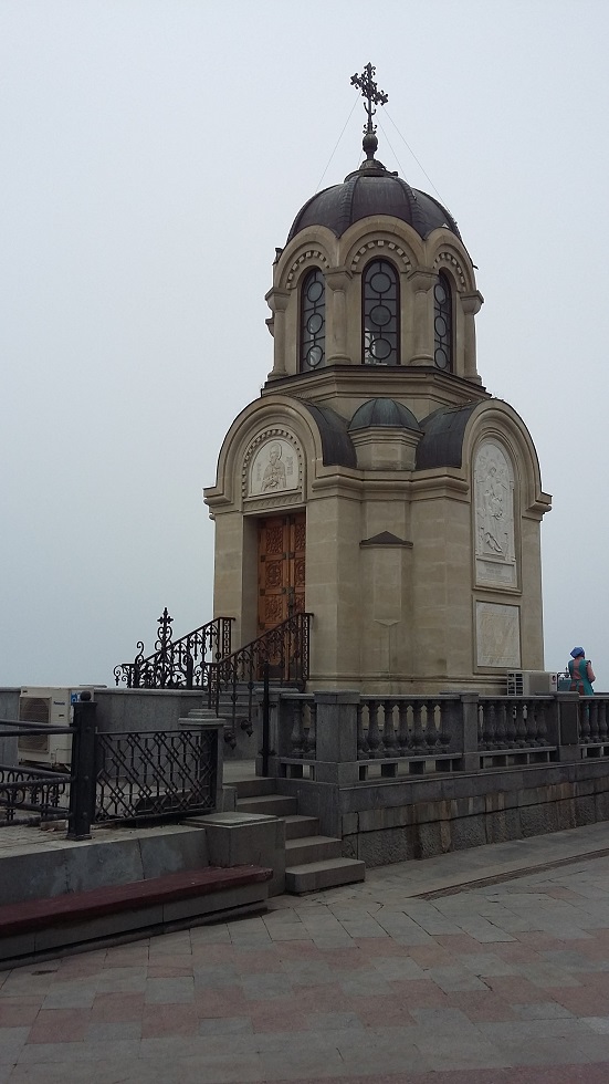 Саратов-Крым-Анапа