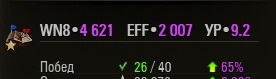 Wargaming 35