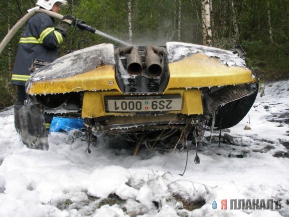 Страшная авария Lamborghini!