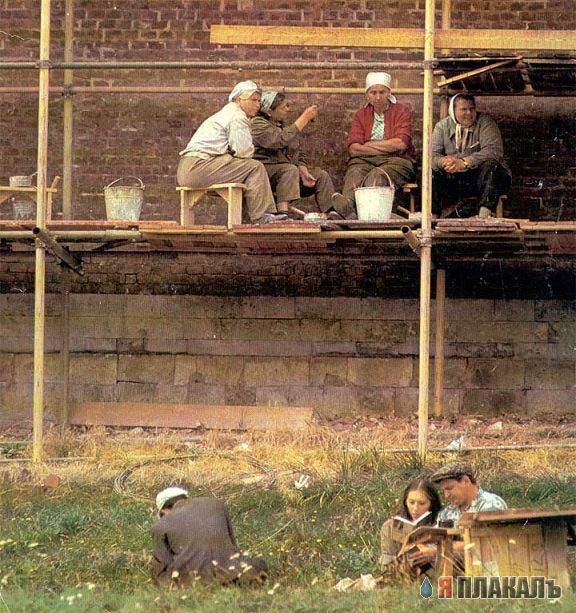НОСТАЛЬГИЯ, детство и молодость, поколение 80х