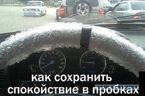 Смешные комментарии 19.06.2016