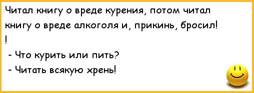 Повышение цен на сигареты! Даже не заметил!