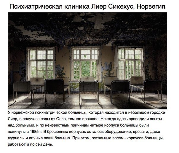 Картинки для отдыха глаз