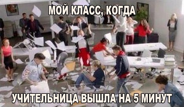 Немного картинок и гифок.