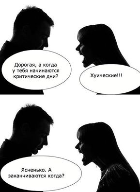 Картинки и приколы из сети, для поднятия настроения=)