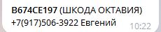 Ипотека. Командир. Слёзы. Много мата.