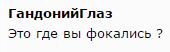 Футбол Чемпионат России 2016-17. Кубок России,РФПЛ,ФНЛ. Часть VII