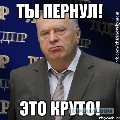 Пустить шептуна или как тихо пукнуть?