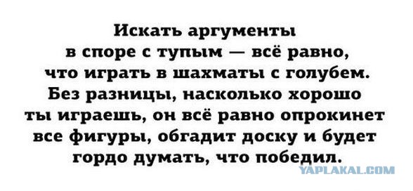 Украина: Кто лепит големов из наших детей?