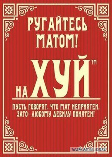 Wargaming 43