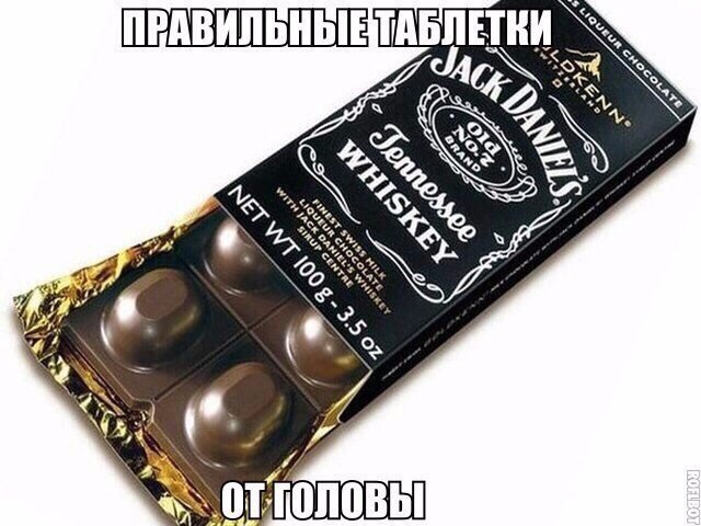 Смешные комментарии 05.03.2017