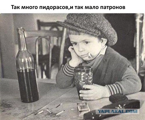 Врач московской поликлиники предложил пациентке лечение сексом