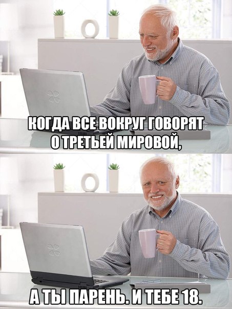 И еще немного картинок...