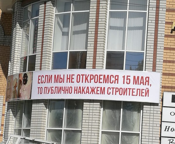 Подборка безудержного веселья