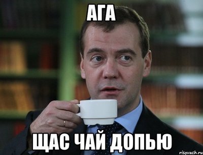 Российские летчики написали Путину о коррупции в авиакомпании «Россия»