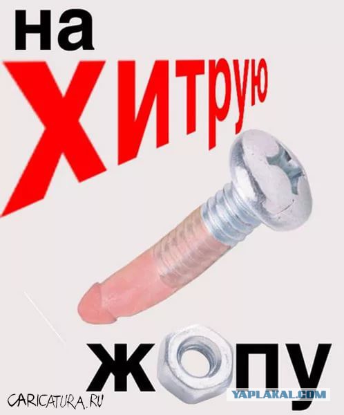 Как живут на Гоа дауншифтеры из России