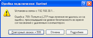 Поиграем в циферки?