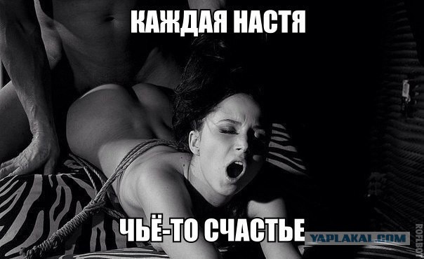 Немного деграданса - 2