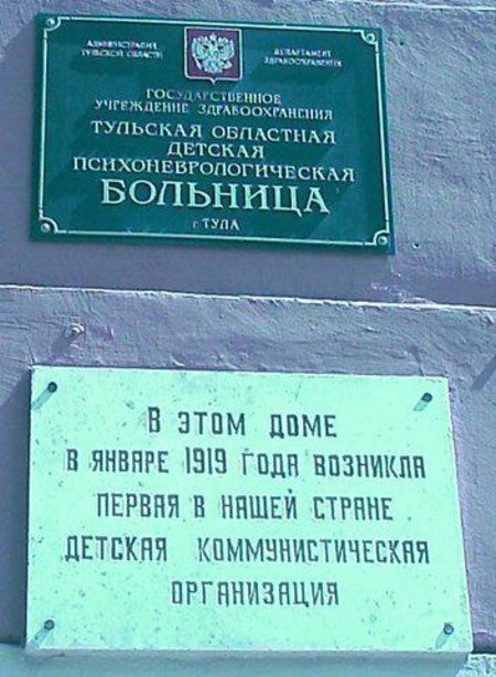 Подборка интересных и веселых картинок