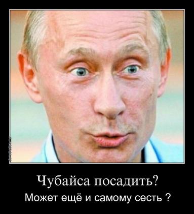 Русский «Стивен Хокинг»: в тюрьму за разбой посадили обездвиженного инвалида
