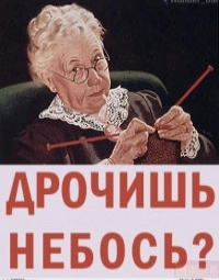 Секс, даже без удовольствия, замедляет старение женщин, заявили ученые