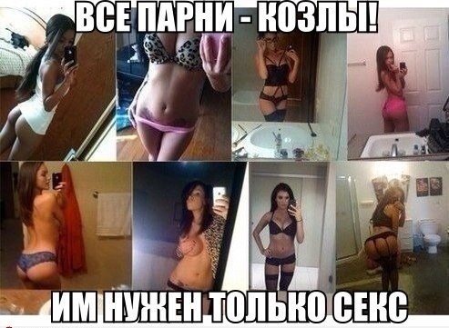 Юмор не для тех...