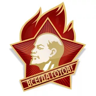 Поклонская прокомментировала предложение захоронить тело Ленина