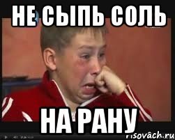 League Europe Сезон 2017/2018 ( 2 часть )