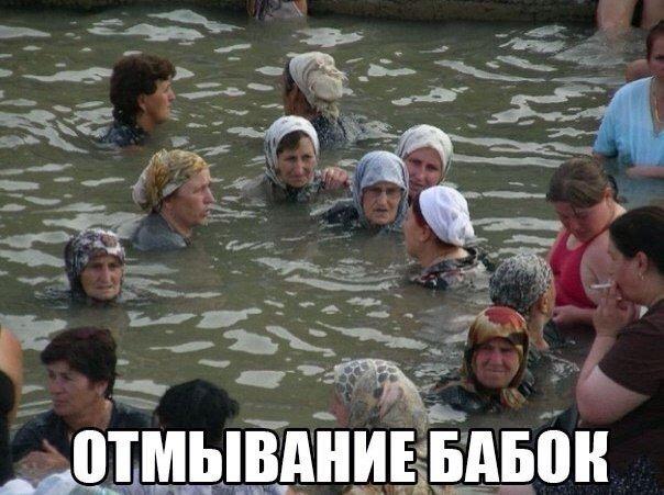 Инопланетный поток лживой информации