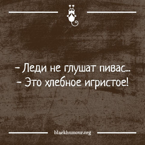 Подборка разного из сети