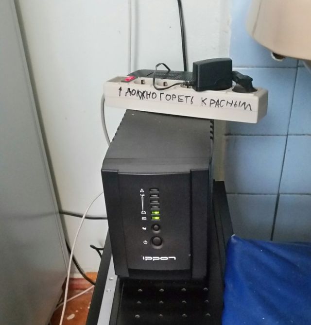 Подборка интересных и веселых картинок