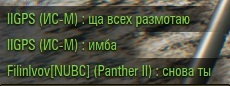 Wargaming 52