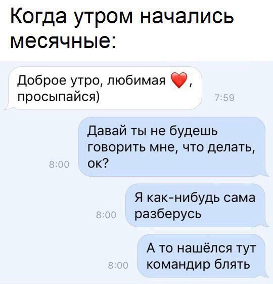 Как стать джедаем