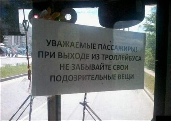 19 примеров честного маркетинга