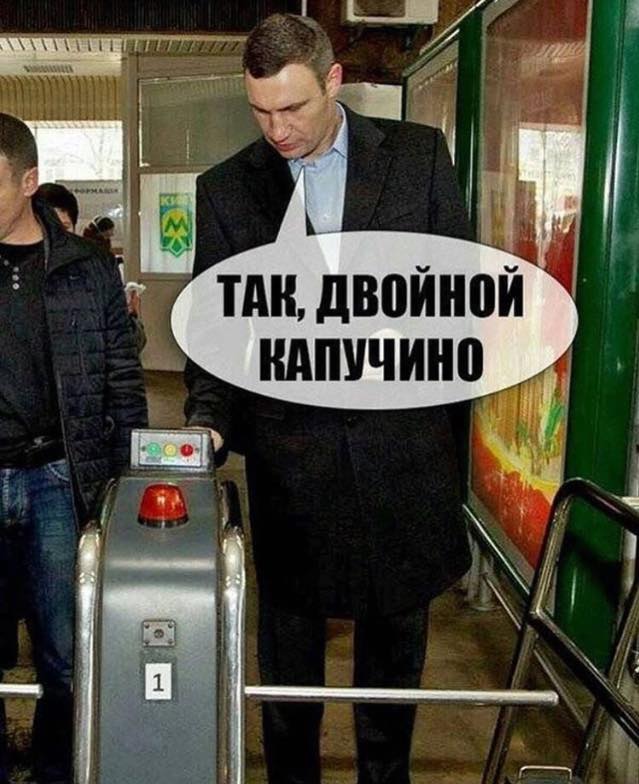 Развиваешься себе, тут опа-на и деградация пришла!